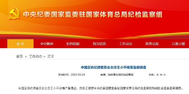 姨妈的诱惑